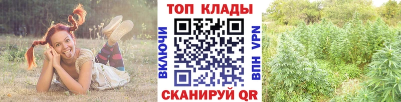 Купить наркотик аптеки Сортавала ГАШИШ Канабис A PVP hydra ссылка Мефедрон