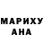 Кетамин VHQ Alex Cayarga