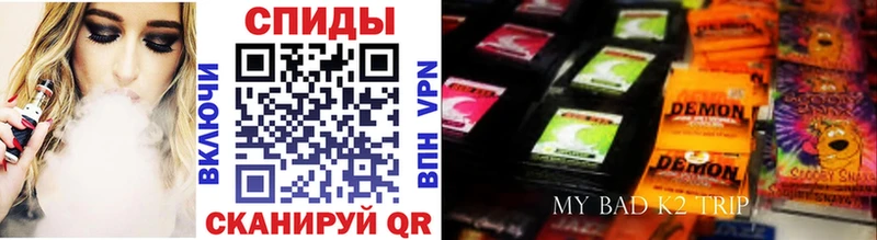 Бутират жидкий экстази  купить  цена  Сортавала 