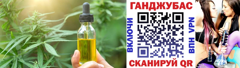 Еда ТГК марихуана  МЕГА зеркало  Сортавала 