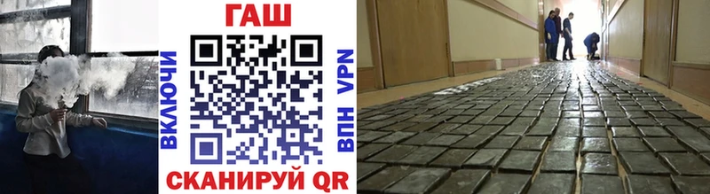 ГАШ Изолятор Сортавала