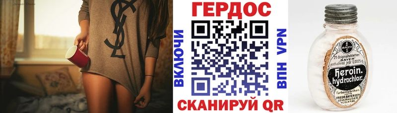магазин    Сортавала  ГЕРОИН Афган 