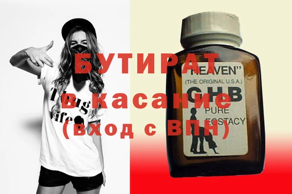 скорость Кукмор