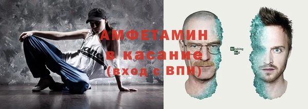 прущие грибы Фёдоровский