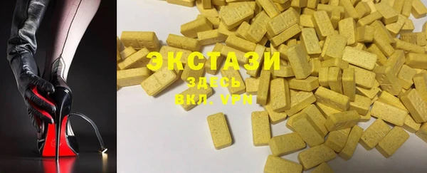 скорость Кукмор