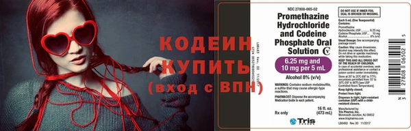 бутик Куйбышев