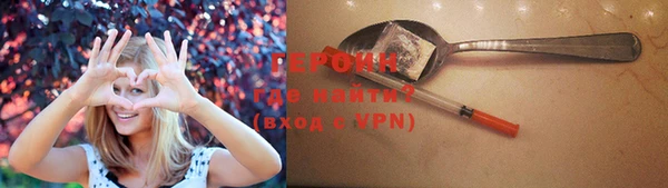 скорость Кукмор
