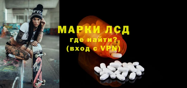 скорость Кукмор