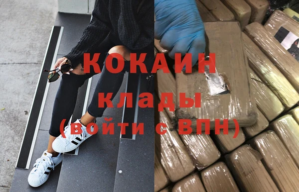 скорость Кукмор