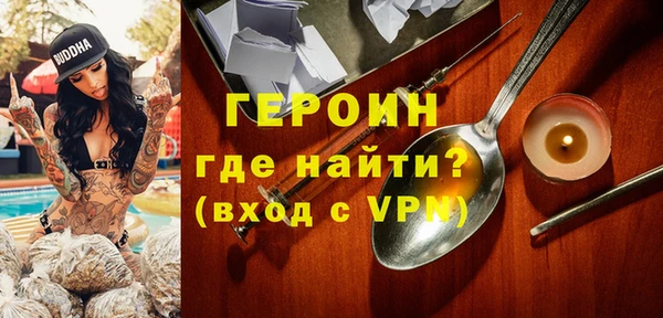 бутик Куйбышев