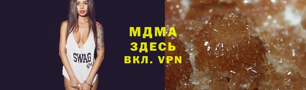 скорость Кукмор