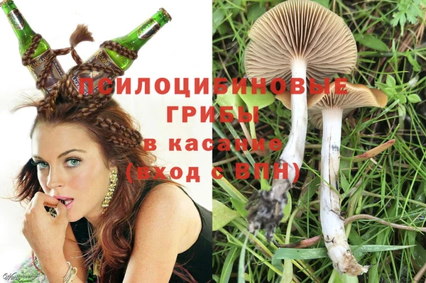 мефедрон Кулебаки