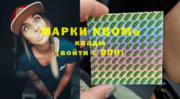 скорость Кукмор