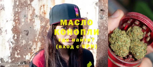 скорость Кукмор