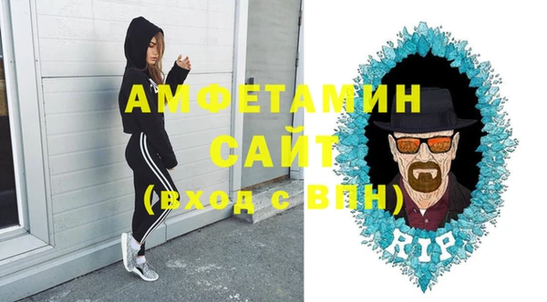 мефедрон Кулебаки