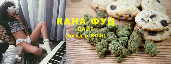 мефедрон Кулебаки