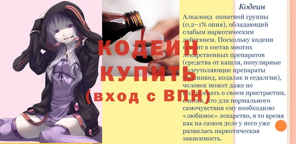 бутик Куйбышев