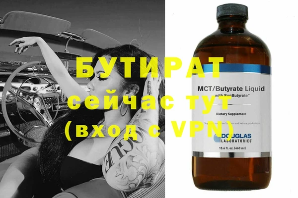 скорость Кукмор