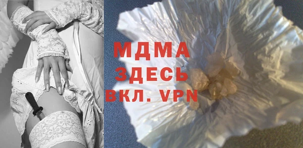 мефедрон Кулебаки