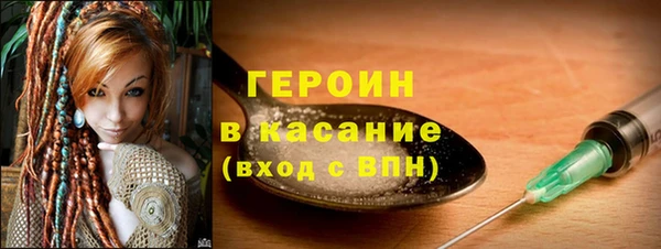 скорость Кукмор