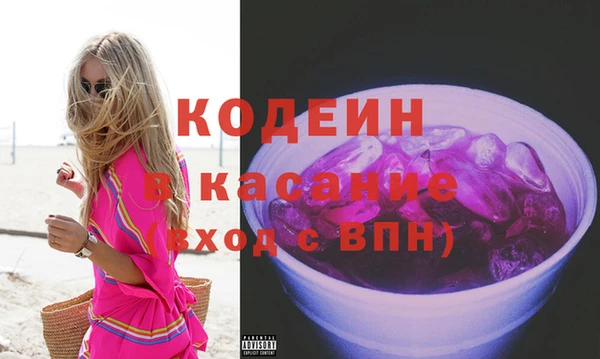скорость Кукмор