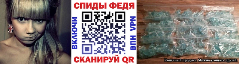 Первитин мет Сортавала