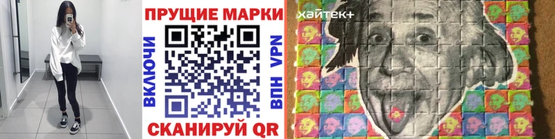 Марки NBOMe 1,5мг  Сортавала 