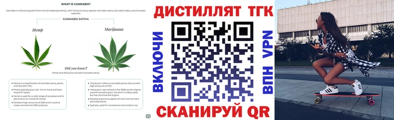 купить закладку  Сортавала  ТГК Wax 