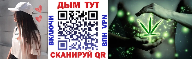 ссылка на мегу ТОР Сортавала Марихуана VHQ